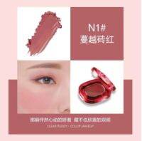 NOBB 1PcsเวียนนาRoseบลัชเนื้อแมทนมชาBlushฤดูใบไม้ร่วงและฤดูหนาวกรมแต่งหน้าธรรมชาติเหมือนหน้าสด [ มีให้เลือก 3สี ]