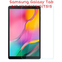 ฟิล์มกระจก นิรภัย เต็มจอ  For Samsung Galaxy Tab A (2019) 10.1 SM-T515ฟิล์มกระจก นิรภัย เต็มจอ ซัมซุง แท็ป เอ (2019) 10.1 ที515 Use For Samsung Galaxy Tab A (2019) 10.1 SM-T515 Tempered Glass Screen Protector (10.1 )