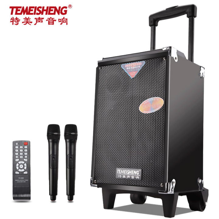 Temei A51 square dance sound outdoor speaker K song highpower portable