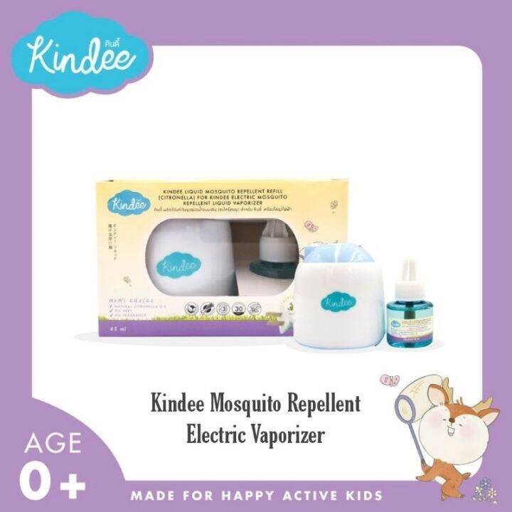 Kindee Electric Mosquito Repellent Liquid Vaporizer with 1 Bottle Organic Liquid Drop (newborn
