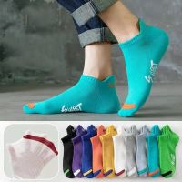 5 pairs Mens Summer Fashion Solid Color Letter Ankle Socks High Quality Elastic Mesh Breathable Deodorant Mens Short Socks