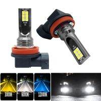 2Pcs H8 H11 H4 H7 Bulb H16JP 9005 HB3 9006 HB4 Led Lamp Super Bright Car Fog Lights Day Driving Running Light 12V 6000K 4300K