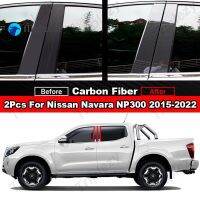 Flightcar สำหรับนิสสันนาวารา NP300ชายแดน2015-2022ชุด4ชิ้นด้านขวาซ้ายเสาหน้าต่างประตูรถที่ครอบตัดกระจกเอฟเฟกต์สีดำคาร์บอนไฟเบอร์มันวาววัสดุ PC Stciker