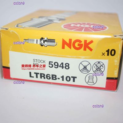 co0bh9 2023 High Quality 1pcs NGK three-claw spark plug LTR6B-10T is suitable for Mazda 3 5 8 MX5 Pentium B70 Ruiyi Xingcheng
