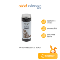 [สินค้าใหม่]  Rabbit Selection Pet Pando Cat deodorize - Black