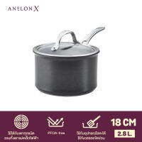 ANOLON X หม้อมีด้ามจับพร้อมฝา ขนาด 18 ซม./2.8 ลิตร Saucepan (14330-T)