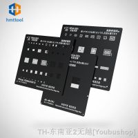 hk◑  Qianli Mega-IDEA BGA Reballing IPhone 6/6S/6P/7/7P/8/8P/XS/XR/MAX/11/ 12 14 13 pro max/13 mini CPU