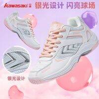 original 2023 New Fashion version kawasaki/Kawasaki genuine badminton shoes new professional non-slip breathable shock-absorbing sports shoes for women