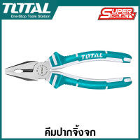 Total คีมปากจิ้งจก ขนาด 6 นิ้ว / 7 นิ้ว / 8 นิ้ว รุ่น THT110606 / THT110706 / THT110806 ( Combination Plier ) คีมปากรวม คีมปากจระเข้