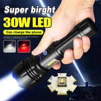 Newest Upgrade 8000 Lumens Super Powerful Flashlight Rechargeable Torch Light 30 Watts High Power LED Flashlight Camping Lantern Rechargeable  Flashli