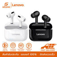 Lenovo Live pods LP1S TWS True Wireless Bluetooth Headset หูฟังบลูทูธไร้สาย HD เสียงสเตอริโอ Bluetooth 5.0 เล่นเกมส์/ฟังเพลง กันน้ำIPX4