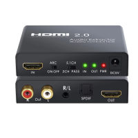 2022HDMI-compatible 2.0 Audio Extractor รองรับ4K 60Hz Yuv 4:4:4 Hdr Hd อะแดปเตอร์แปลง Hdr Hd เป็น Optical Toslink Spdif Audio