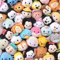 ตุ๊กตาหุ่นจำลอง24แบบ Tsum Tsum มิกกี้เมาส์โดนัลด์รูปเป็ดโมอาน่าสติทซ์ดัมโบ้ทตุ๊กตายัดนุ่นของเล่นนิทานสำหรับเด็กหุ่นแอคชั่น