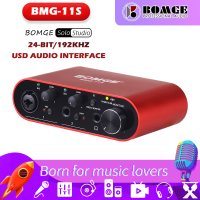 BMG11S 3rd รุ่น USB อินเตอร์เฟซเครื่องเสียงสำหรับนักกีตาร์นักร้องนักเล่นพอดแคสเตอร์หรือผู้ผลิตไฮไฟการบันทึกคุณภาพระดับสตูดิโอและซอฟต์แวร์ทั้งหมดที่คุณต้องการบันทึก