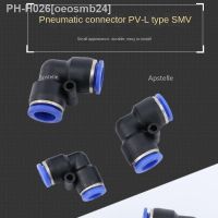 Tube One Touch Push In Air Pneumatic Connector Fittings Plastic Gas Quick Fitting PV PVG L Shaped Elbow 4mm-16mm OD Hose