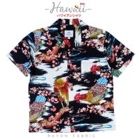 เสื้อฮาวาย เสื้อเด็ก เสื้อครอบครัว เด็ก&amp;ผู้ใหญ่ Hawaiian aloha Shirts ハワイアンシャツ  ไก่ญี่ปุ่น