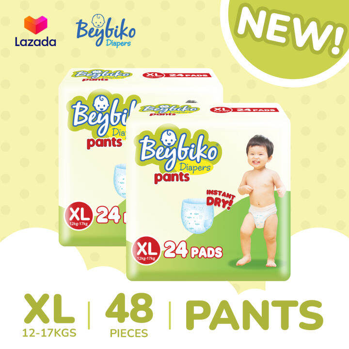 Beybiko Diapers Pants Extra Large (12-17 kg) - 24pcs x 2 packs(48 pcs ...