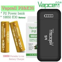 [แท้ 100%] Vapcell P2 Powerbank&amp;18650 K30 Battery  คุณสมบัติ Fast Charge ชาร์จเร็ว 2 เท่า