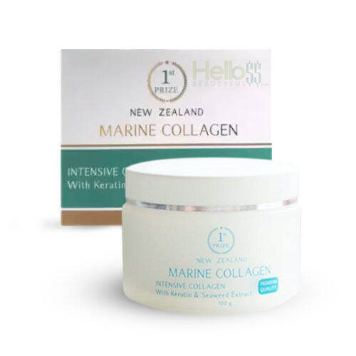 marine-collagen-from-new-zealand-สีเขียว-ครีมมารีน-มารีน-คอลลาเจน-จากประเทศนิวซีแลนด์-1-กระปุก-ปริมาณ-100-กรัม