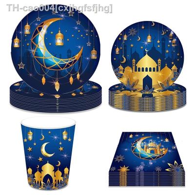 ▨▧ EID MUBARAK Disposable Party Tablecloth Moon Star Paper Plate Napkin Ramadan Decoration for Home 2023 Muslim Islamic Party Suppl