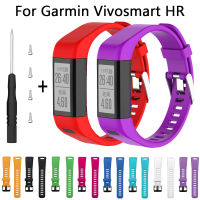 สำหรับ Garmin Vivosmart HR สายนาฬิกาข้อมือเปลี่ยนซิลิโคนกีฬาสายรัดข้อมือสำหรับ Vivosmart HR สายนาฬิกาสมาร์ทกับชุดเครื่องมือ