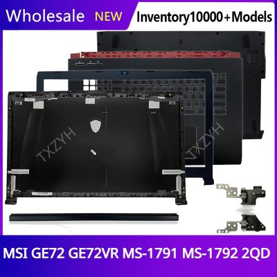 New Original For MSI GE72 GE72VR MS-1791 MS-1792 2QD Laptop LCD back cover Front Bezel Hinges Palmrest Bottom Case A B C D Shell