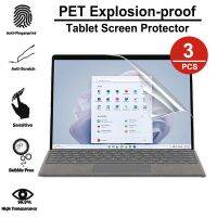 3PCS Explosion-proof Tablet Protective Film For Microsoft Surface Pro9 Pro 9 Screen Protector PET Tablet Display Movie Not Glass