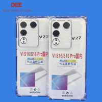 Case VIVO V27 หนา 1.5mm ตรงรุ่น แบบ TPU เคสวิโว่ ใสเสริมขอบและมุมกันกระแทก ซิลิโคนนิ่ม ส่งไว จาก กทม