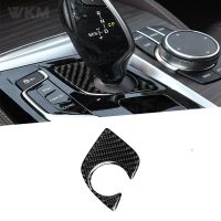 【YF】 Carbon Fiber Car Gear Shift Panel Base Trim Frame Cover Sticker For BMW 5 Series G30 Accessories LHD