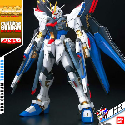 BANDAI GUNPLA MASTER GRADE MG 1/100 STRIKE FREEDOM GUNDAM FULL BURST MODE โมเดล กันดั้ม กันพลา VCA GUNDAM