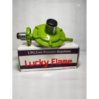 GDS อุปกรณ์แก๊สหุงต้ม หัวปรับแรงดันต่ำลัคกี้เฟรม Luckyflame รุ่น L-326 เตาแก๊ส ก๊าซหุงต้ม