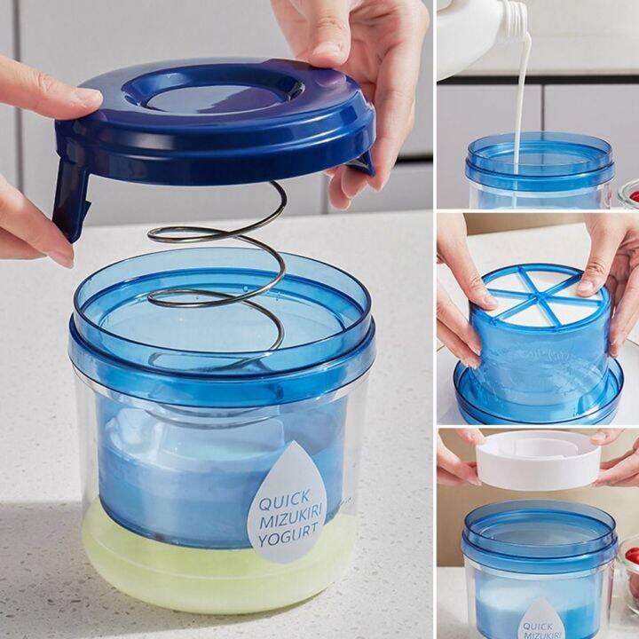 FINITY Press Strainer Homemade Greek Yogurt No Assistance Needed