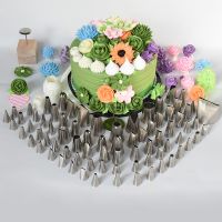 【hot】✠❆  Decorating Tools Pipe Icing Nozzles Baking Supplies Dessert Decoration Tips  Accessories