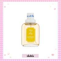 ??!น้ำหอม bear&amp;baby 50ml น้ำหอมกลิ่นนมสด พีช ลูกแพร์ ส้มโอ ฟรุ๊ตตี้??พร้อมส่ง !