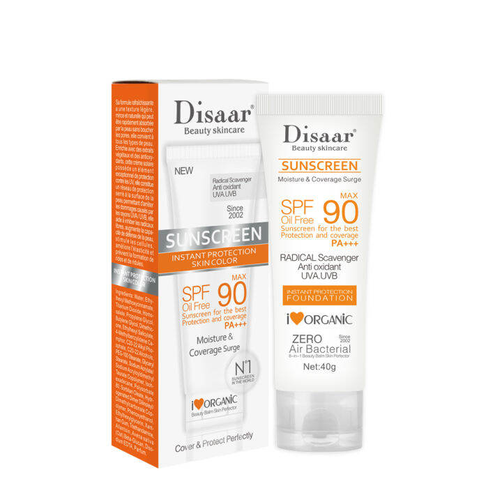 disaar-uv-sunscreen-ครีมกันแดด-spf-90-pa-ซึมไว-ไม่มัน-ไม่อุดตัน-สำหรับผิวแพ้ง่าย-กันแดดทาหน้า-กันแดดทาตัว