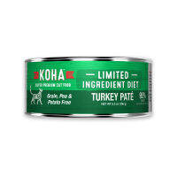 อาหารเปียกสุดพรีเมี่ยม KOHA Limited Ingredient Diet Turkey Pâté for Cats สูตรควบคุมโภชนาการ