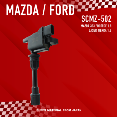 SURES ( ประกัน 1 เดือน ) คอยล์จุดระเบิด MAZDA 323 PROTEGE 1.8 / FORD LASER TIERRA 1.8 - SCMZ-502 - MADE IN JAPAN - คอยล์หัวเทียน โปรเทเจ้