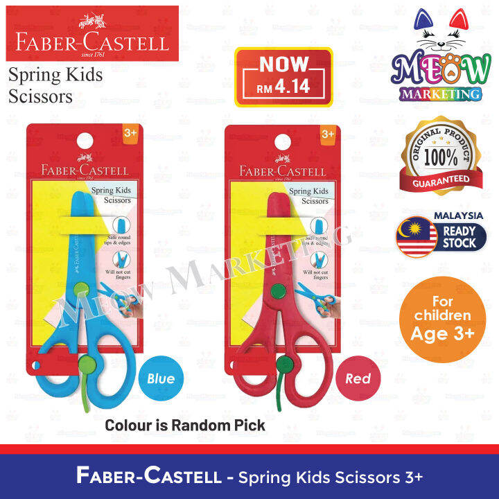 Faber Castell Spring Kids Scissors Children Toddler Safety Scissor