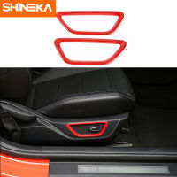 SHINEKA Car Seat Adjustment Button Trim Ring Cover Interior Decorative Accessories for Ford Mustang 2015+