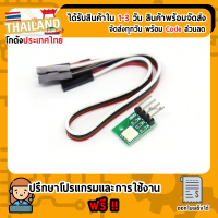 SMD RGB three colors LEDs module