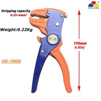 Colors HS-700D FS-D3 Self-Adjusting insulation pliers Wire Stripper 0.03-10mm2 Cutter Cable Scissors Wire Stripper Tool FSE  Pliers