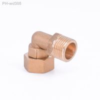 Brass 90 Degree Elbow DN15 1/2 BSP Female To Male Union Pipe Fitting Adapter Coupling Connector