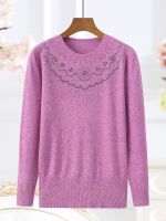 Mothers wear autumn fashion pullover solid color large size knitted top middle-aged and elderly womens round neck diamond-studded thin sweater