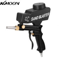 [Free Shipping] KKmoon แบบพกพา Gravitation เครื่องพ่นทรายนิวเมติกทรายชุดพ่นขัดกันสนิม Sandblaster ขนาดเล็กเครื่องพ่นทราย