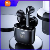 Xiaomi Buds 3 Pro Lite TWS Bluetooth Earphone Headset Headphone IP54 For Redmi Note 10 Pro Mi Buds3 Lite Over The Ear Headphones