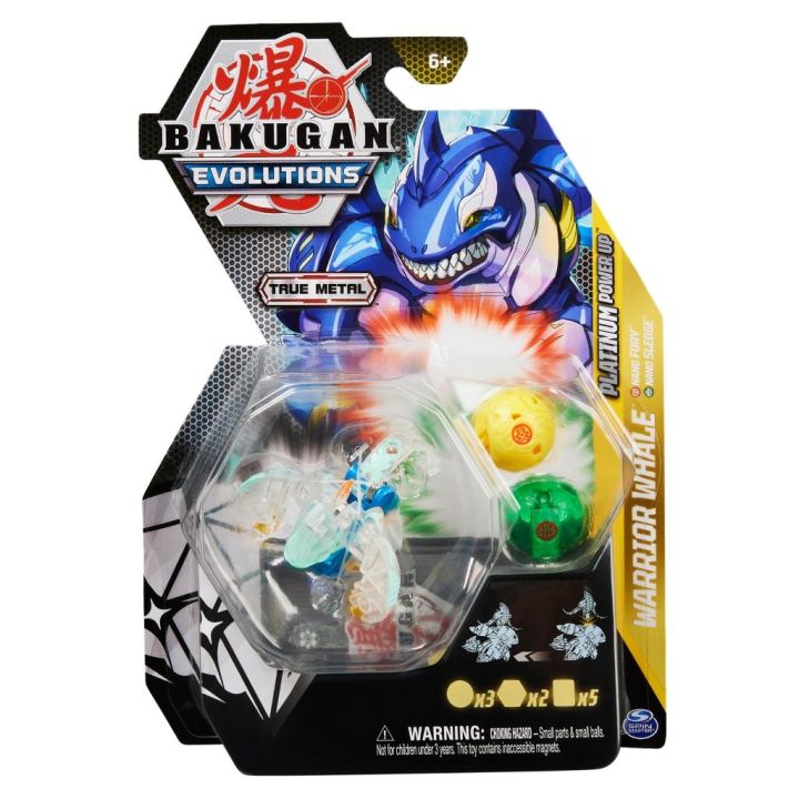 bakugan-boy-bakugan-evolutions-dinosaur-egg-ball-ejection-battle-deformed-boy-toy-authentic