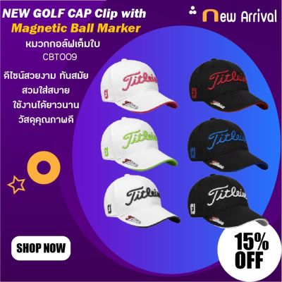 ☛หมวกกอล์ฟ พร้อมมาร์คเกอร์ในตัว (CBT009) GOLF CAP Clip with Magnetic Ball Marker ❣