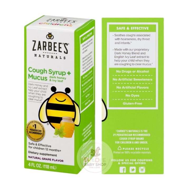 ZARBEES Naturals Childrens Cough Syrup+Mucus with Dark Honey