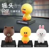 MT ที่วางมือถือ ของมาเพิ่มแล้วจ้า!!  หัวดุ๊กดิ๊ก LINE Friend มี 3 แบบ หมีบราวน์ กระต่ายโคนี่ และเป็ดซัลลี่ ราคา 199 บาท ที่วางโทรศัพท์