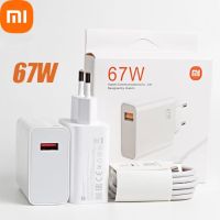 McdodoSP ยูเคอียูเรา Xiaomi 67W สายอะแดปเตอร์เครื่องชาร์จเร็วชุดปั้มอากาศรถยนต์ USB สาย Type-C ชาร์จเร็วสำหรับ Mi 9 10 Pro11พับได้แบบพิเศษ Poco X3 GT X4 Pro 5G Redmi Note 9 10 11 Pro K30 30S K40โปร K50 Black Shark 4